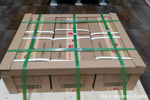 陇南成县酒水【机场货运当天